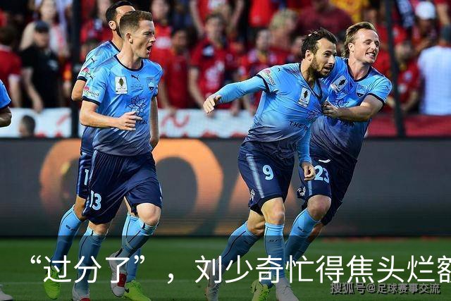 “过分了”，刘少奇忙得焦头烂额，毛主席却悠闲地在批示上做算术题！