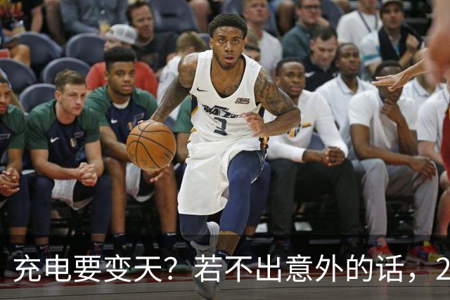 充电要变天？若不出意外的话，2027年充电服务费将迎来4大转变！
